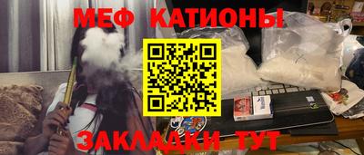 кокаин премиум Кулебаки