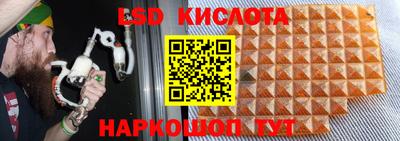 прущая мука Кунгур