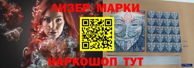 кокаин премиум Кулебаки
