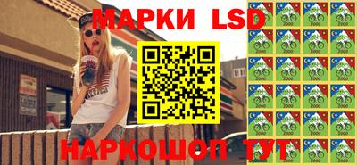 кокаин премиум Кулебаки