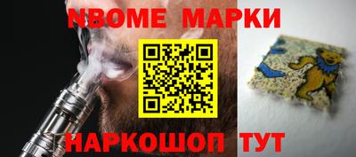 spice Кумертау