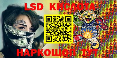 кокаин премиум Кулебаки