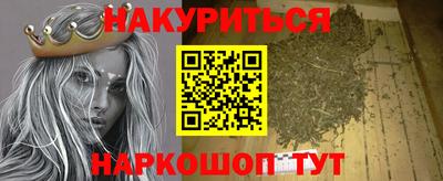 spice Кумертау