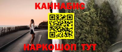 кокаин премиум Кулебаки