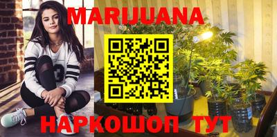 прущая мука Кунгур