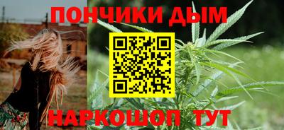 кокаин премиум Кулебаки