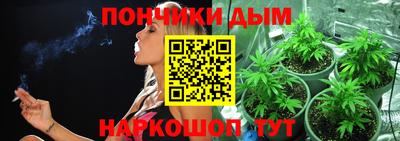 прущая мука Кунгур