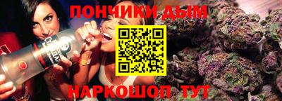 кокаин премиум Кулебаки