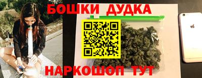прущая мука Кунгур