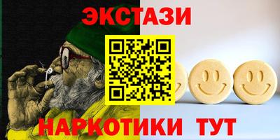 кокаин премиум Кулебаки