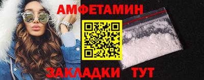 кокаин премиум Кулебаки