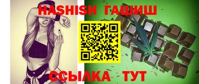 кокаин премиум Кулебаки