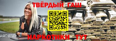 кокаин премиум Кулебаки