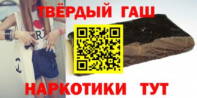 кокаин премиум Кулебаки