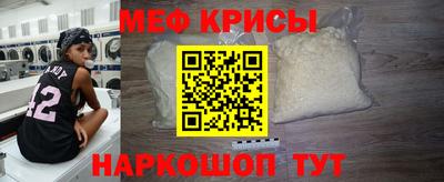 кокаин премиум Кулебаки