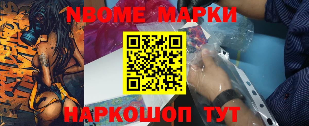 Донской  LSD-25 экстази кислота  Лсд 25 экстази кислота  LSD-25 экстази  Вход с VPN 