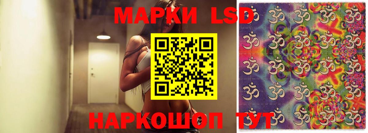 Кокаин Донской