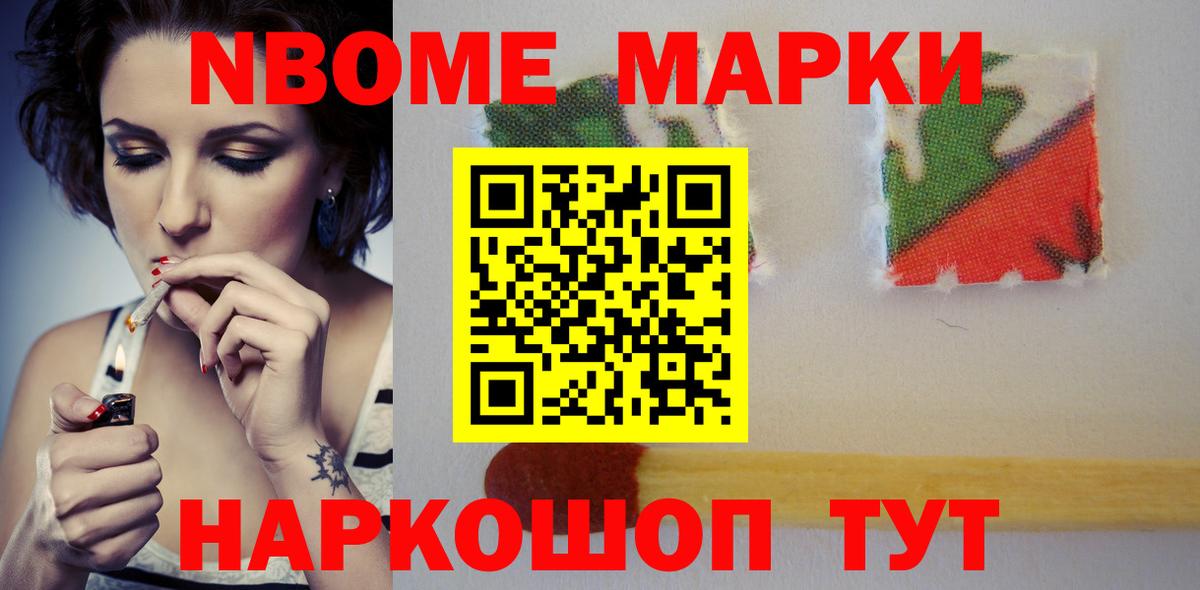 ЛСД экстази ecstasy Донской