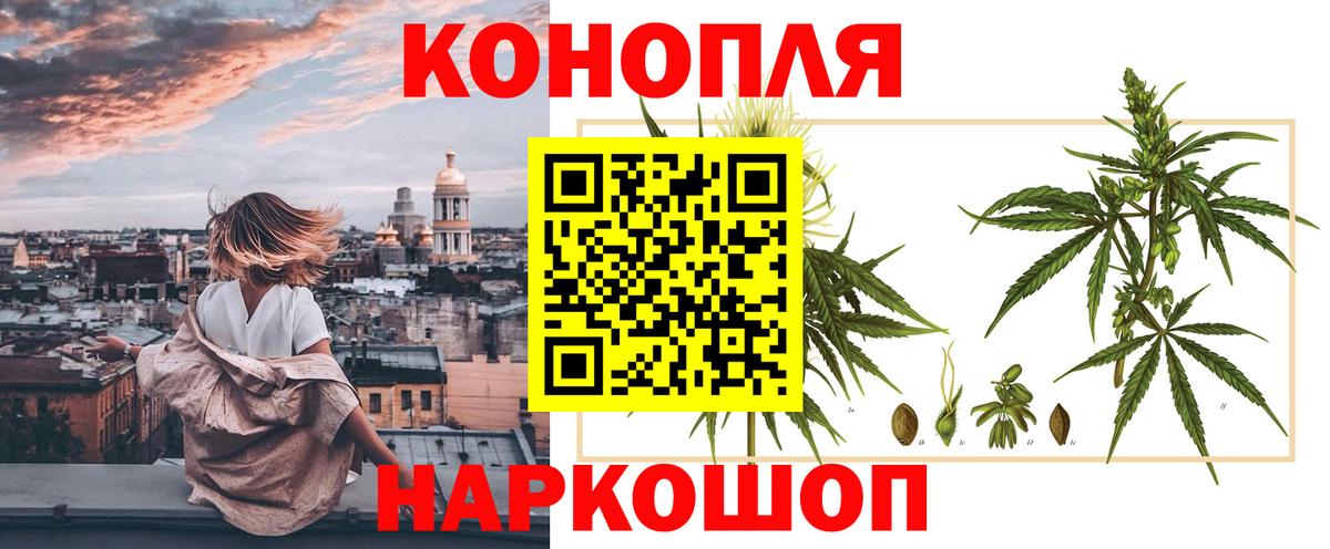 Донской  Бошки марихуана Amnesia  Вход с VPN  Бошки марихуана сатива  Канабис сатива 